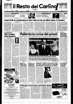 giornale/RAV0037021/1996/n. 52 del 22 febbraio